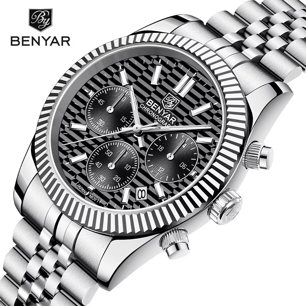 Benyar BY-S001 Silver-Black - Зображення 4