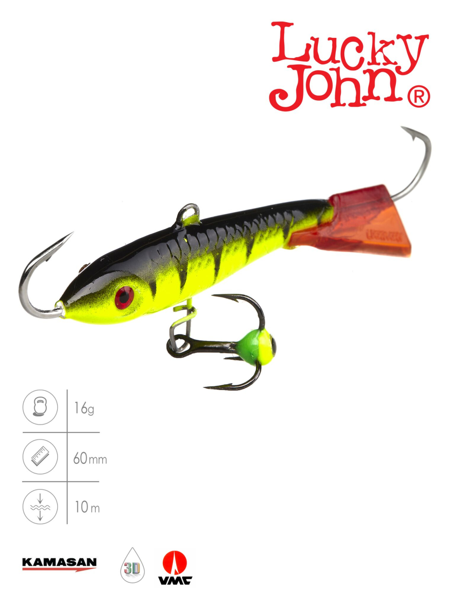 Балансир Lucky John CLASSIC 6 з тр. 60мм/31RT блістер