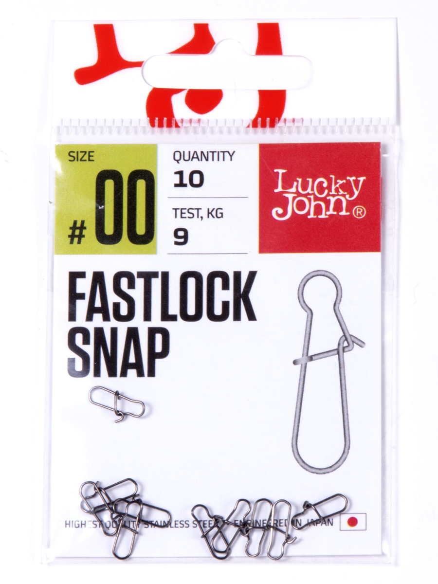 Застібка LJ PRO FASTLOCK SNAP 000 / *10