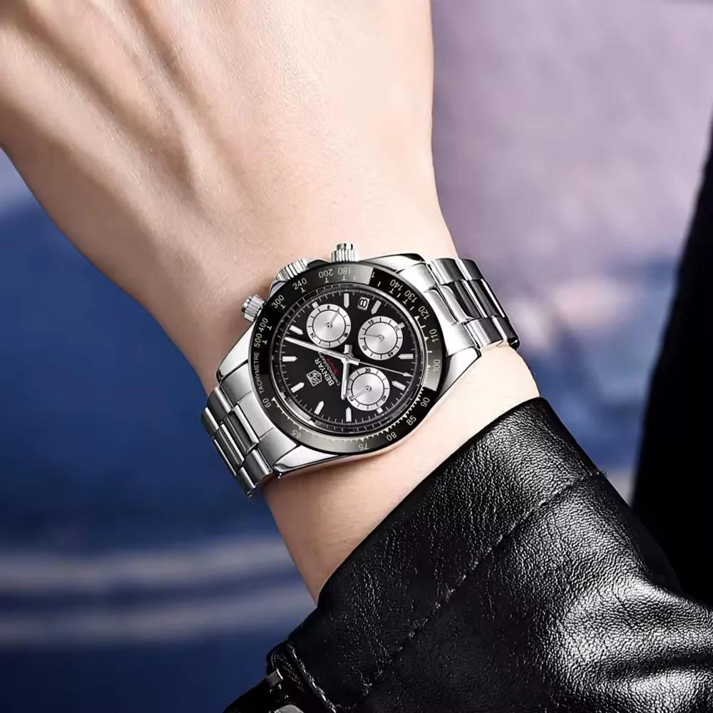 Benyar BY-5169 Silver-Black-White - Зображення 4