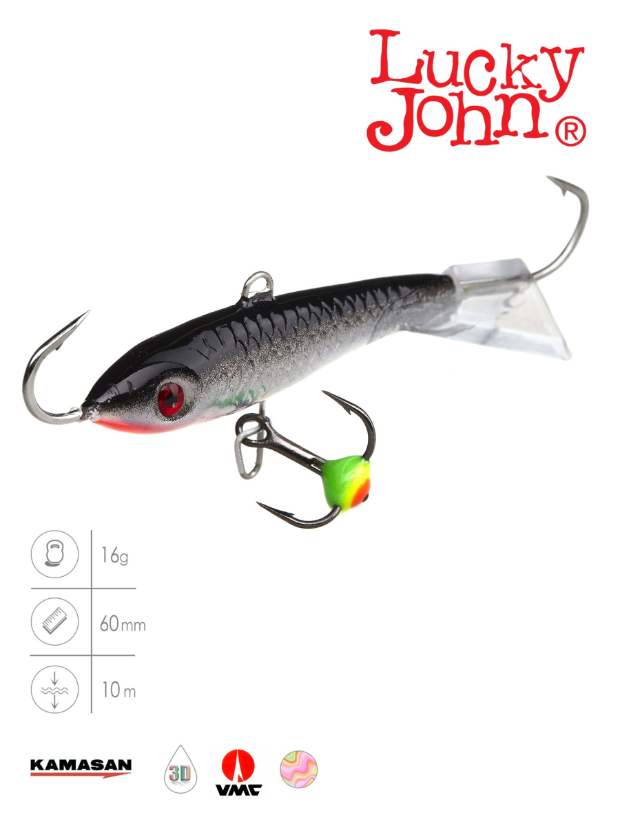 Балансир Lucky John CLASSIC 6 з тр. 60мм/13H блістер