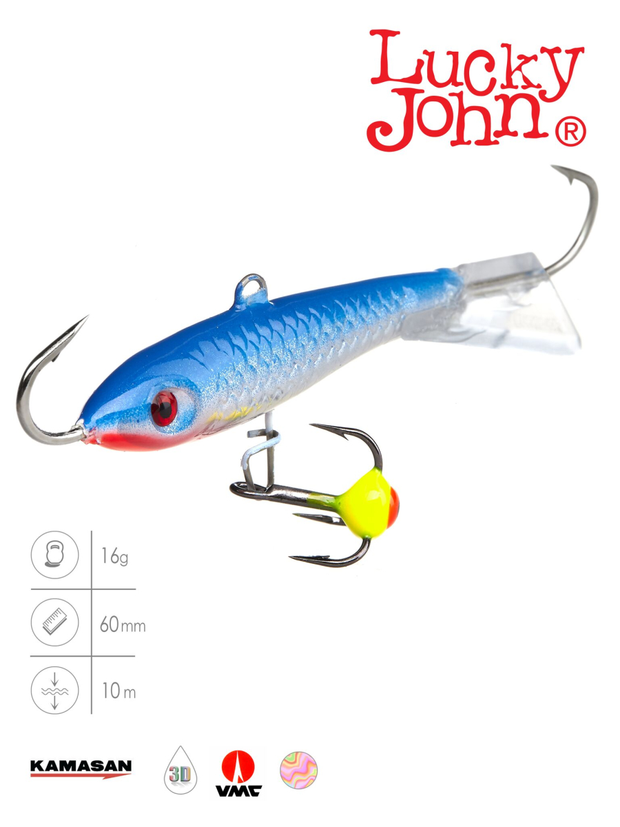 Балансир Lucky John CLASSIC 6 з тр. 60мм/15H блістер