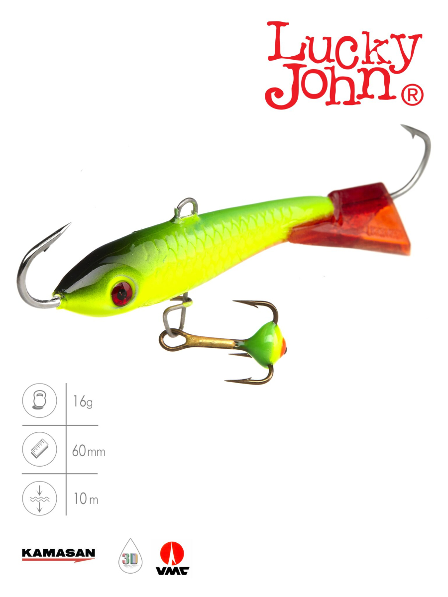 Балансир Lucky John CLASSIC 6 з тр. 60мм/26RT блістер