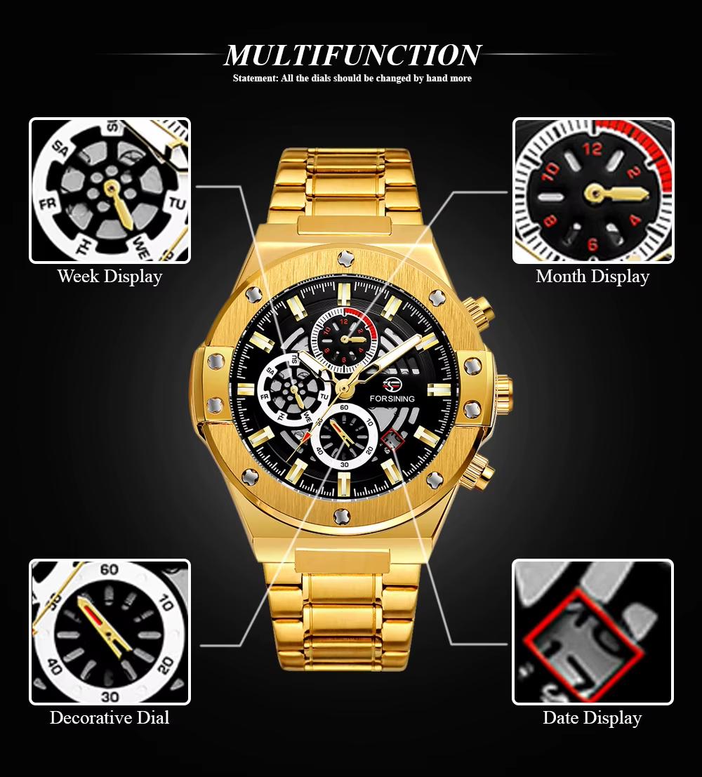Forsining 6914 Gold-Black Steel - Зображення 3