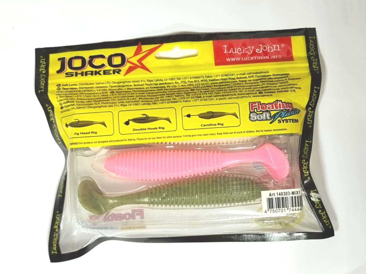 Віброхвости їстівні LJ Pro Series JOCO SHAKER 4.5in (11.43)/MIX 3шт.