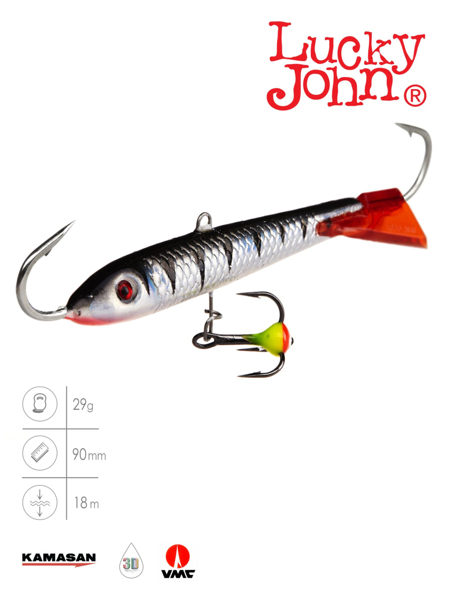 Балансир Lucky John CLASSIC 9 з тр. 85мм/12HRT блістер