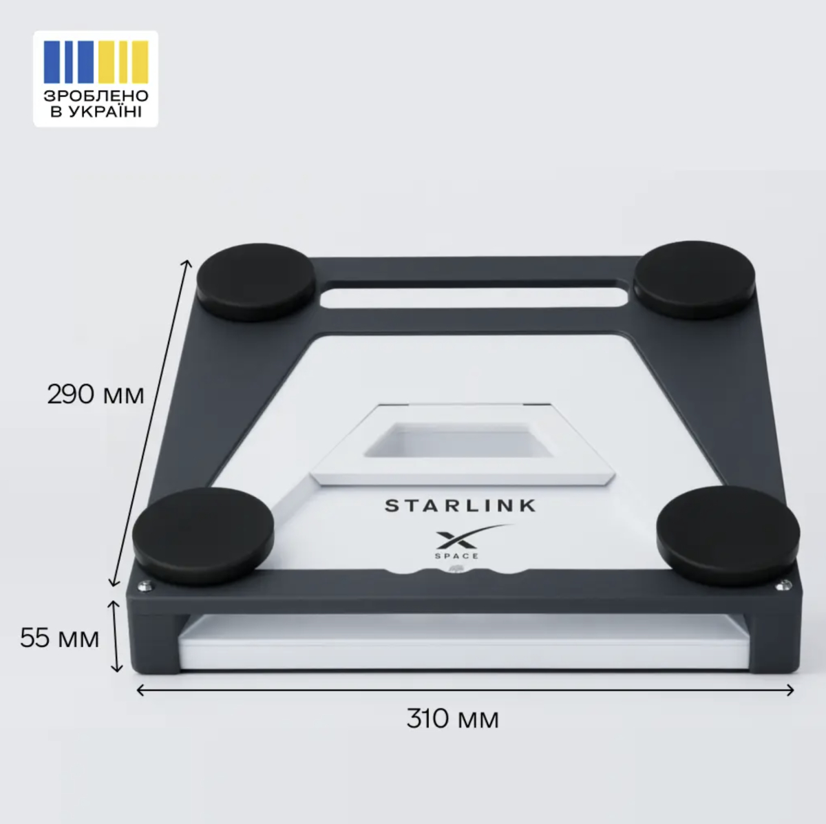 Захисний корпус Starlink Mini на посилених магнітах (автоверсія) - Зображення 2