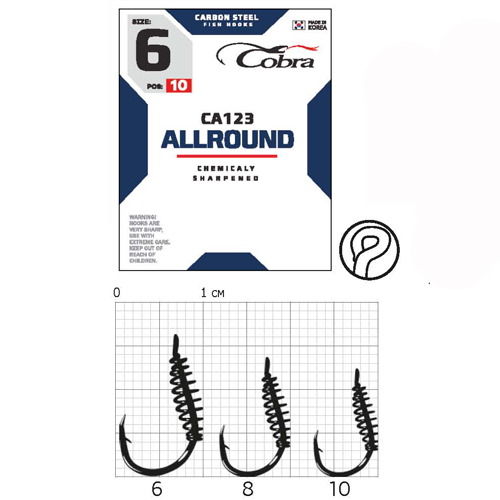 Гачок (C008NSB) Cobra ALLROUND (сер.CA123/ 006) *10шт.