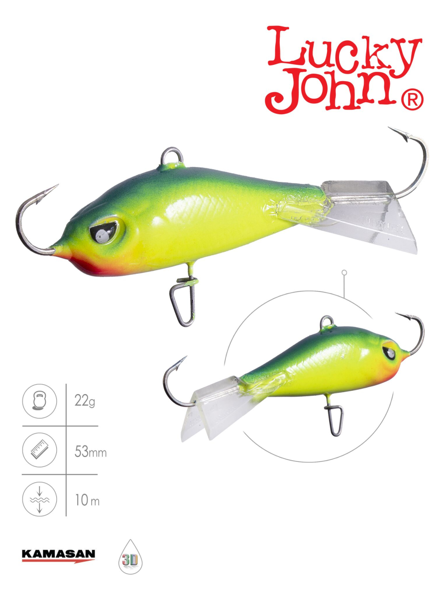 Балансир Lucky John BALTIC 5 50мм/29