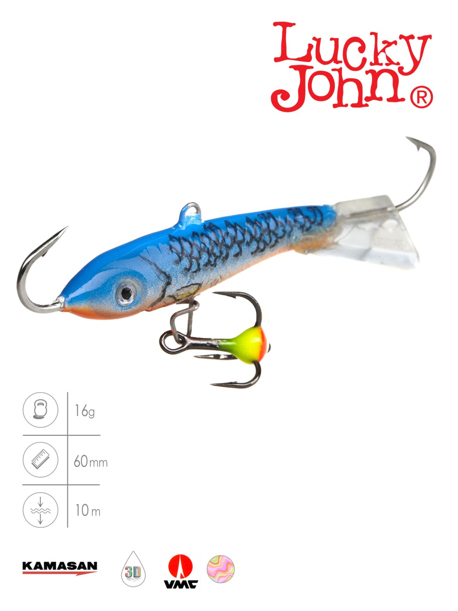 Балансир Lucky John CLASSIC 6 з тр. 60мм/45H блістер