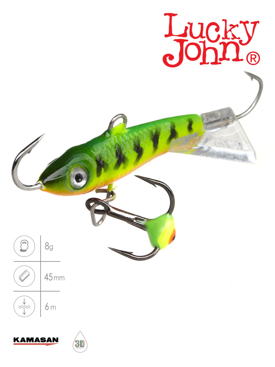 Балансир Lucky John CLASSIC 4.5 з тр. 50мм/20 блістер