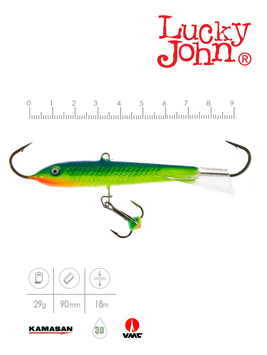 Балансир Lucky John CLASSIC 9 з тр. 85мм/29 блістер
