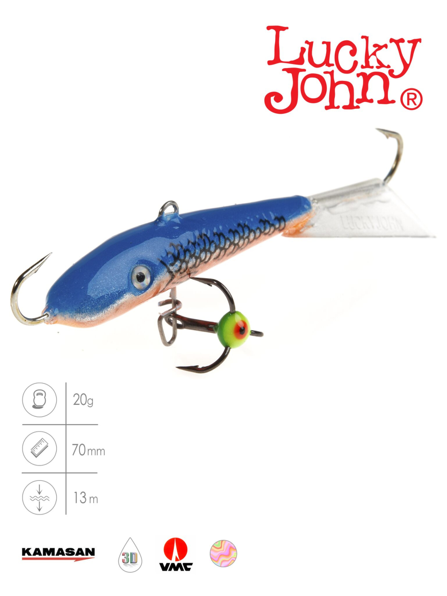 Балансир LUCKY JOHN Fin 5 (+трійник), 50 мм,