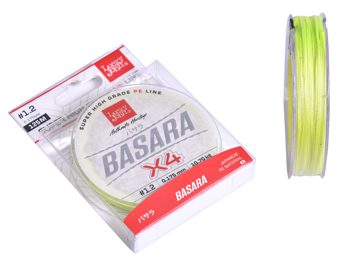 Жилка плетена Lucky John BASARA Light Green Х4 PE 125/0,174(#1,2) (інд.уп/ *10)
