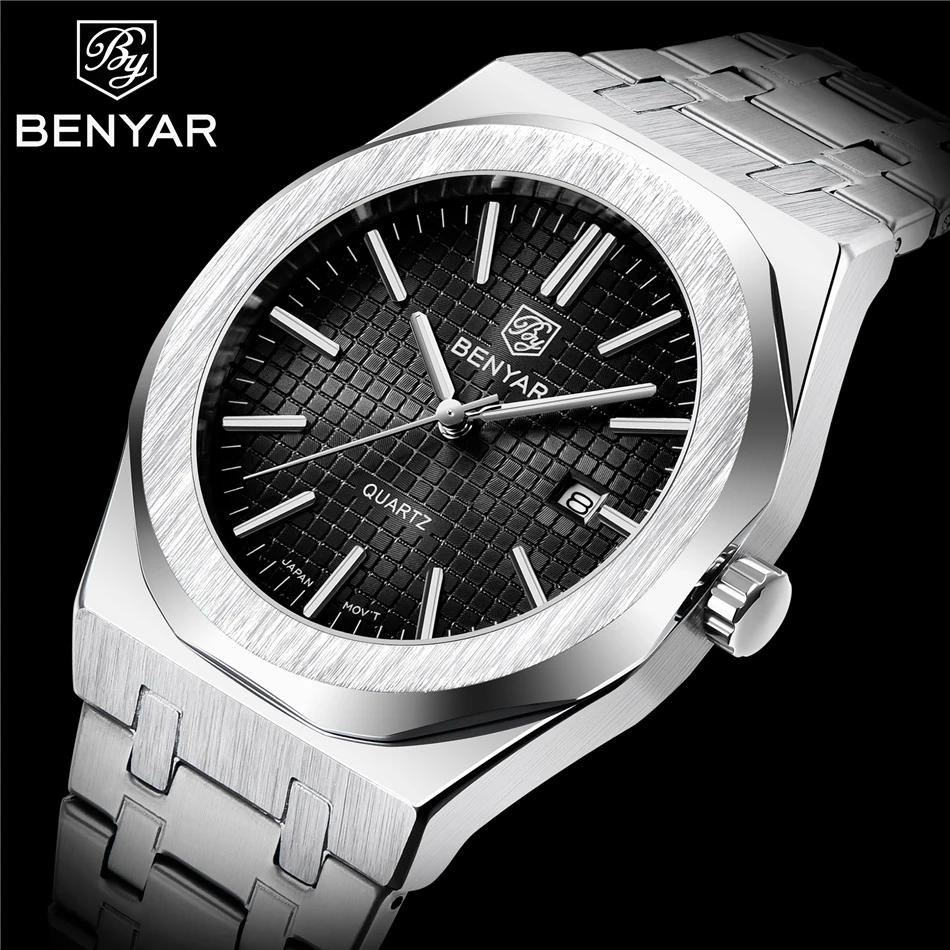 Benyar BY-5219 Silver-Black - Зображення 6