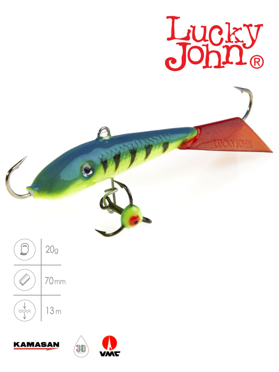 Балансир Lucky John FIN 5 із тр. 70мм/36RT блістер