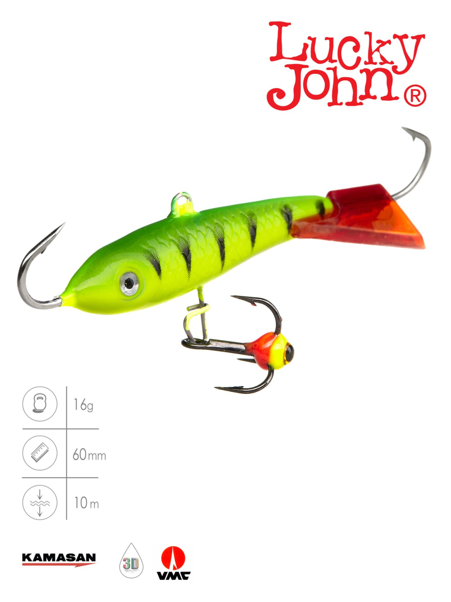 Балансир Lucky John CLASSIC 6 з тр. 60мм/36RT блістер