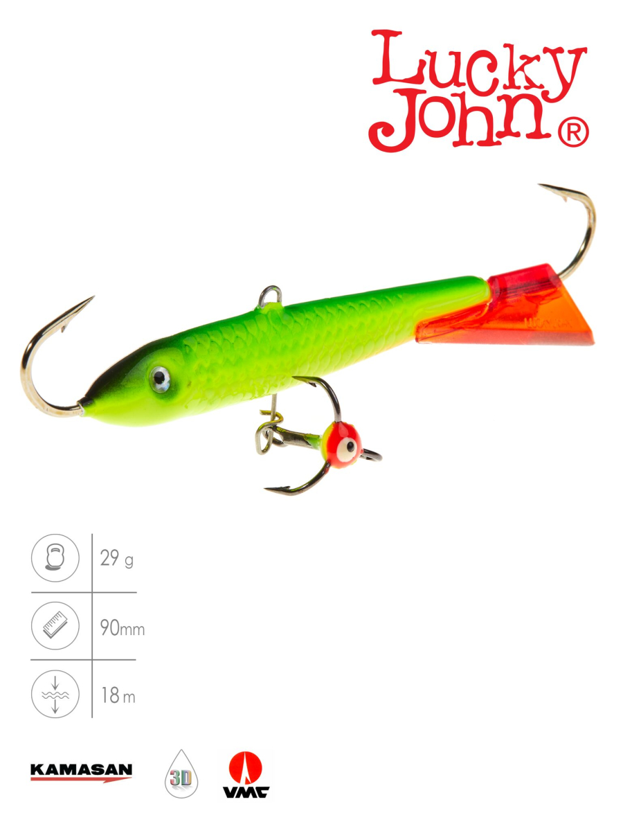 Балансир Lucky John CLASSIC 9 з тр. 85мм/26RT блістер