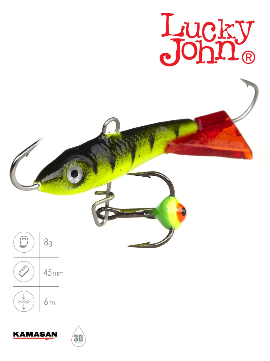 Балансир Lucky John CLASSIC 4.5 з тр. 50мм/31RT блістер
