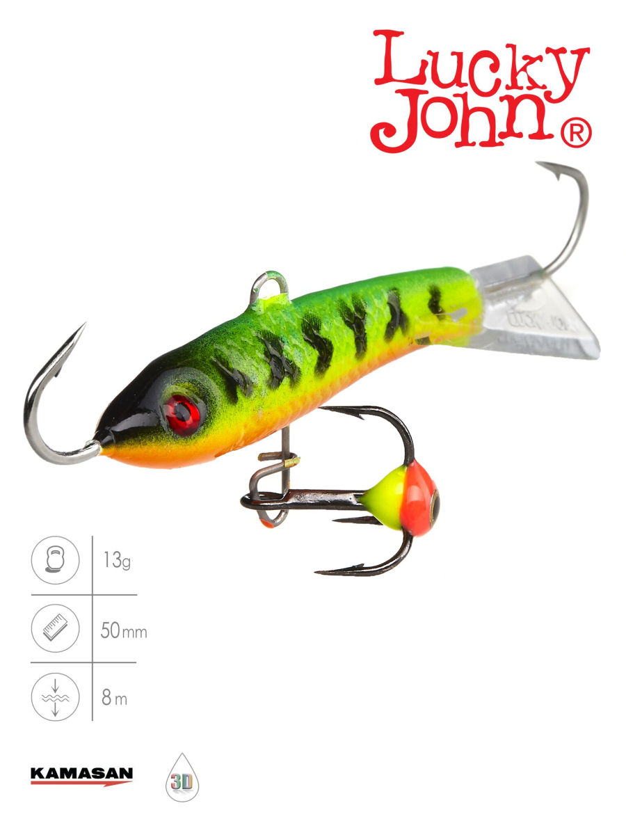 Балансир Lucky John CLASSIC 5 з тр. 50мм/20 блістер