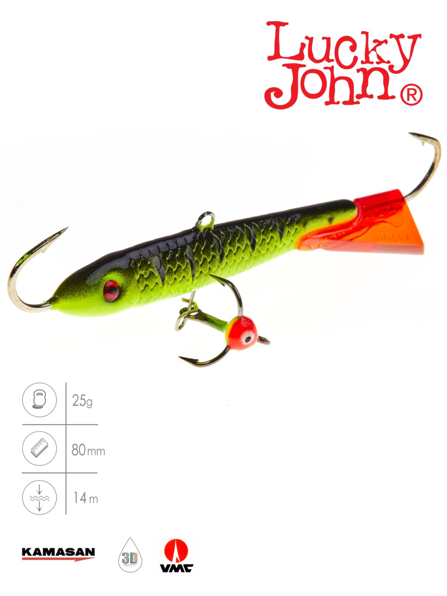 Балансир Lucky John CLASSIC 8 з тр. 80мм/31RT блістер