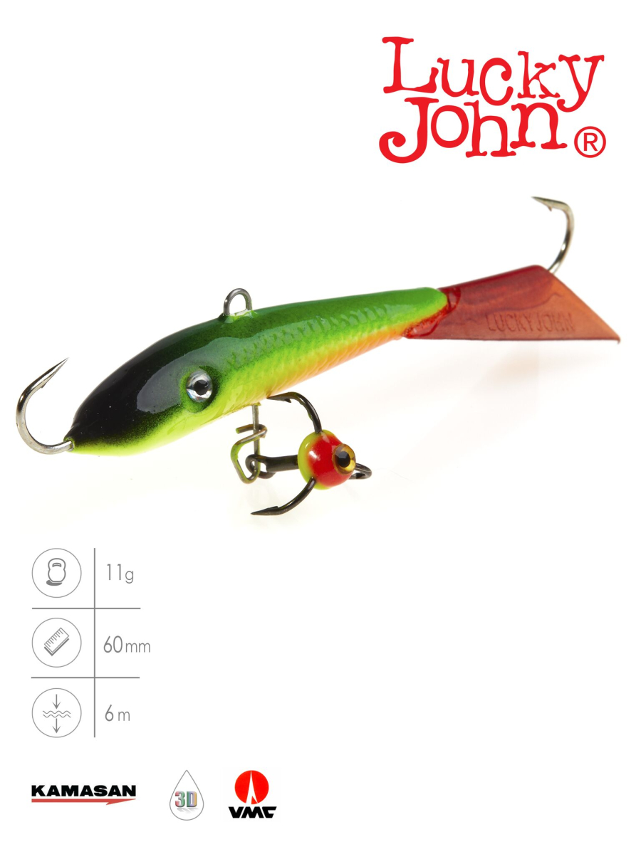 Балансир LUCKY JOHN Fin 4 (+трійник), 60 мм,