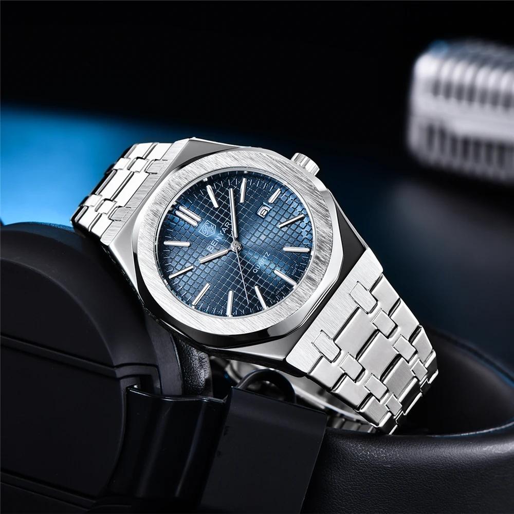 Benyar BY-5156 Silver-Blue - Зображення 7