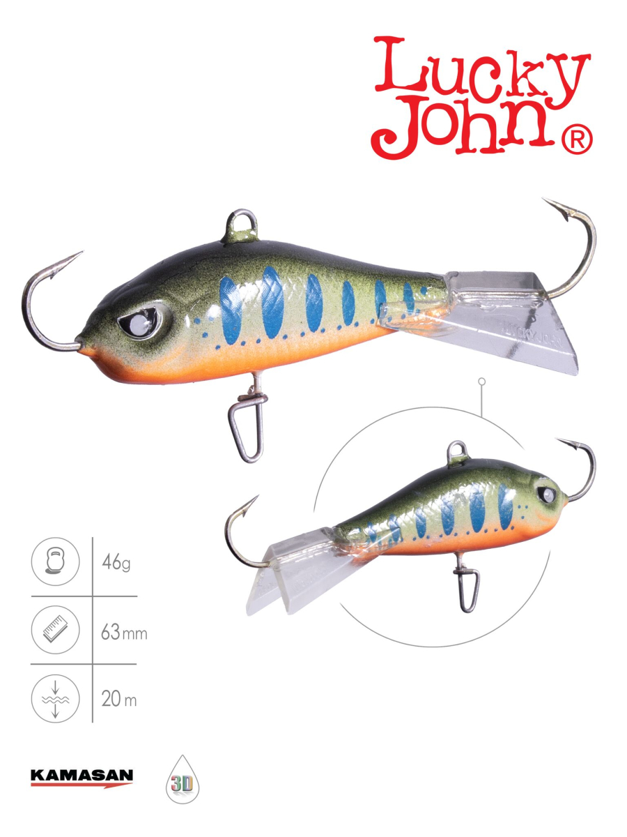 Балансир Lucky John BALTIC 6 60мм/103