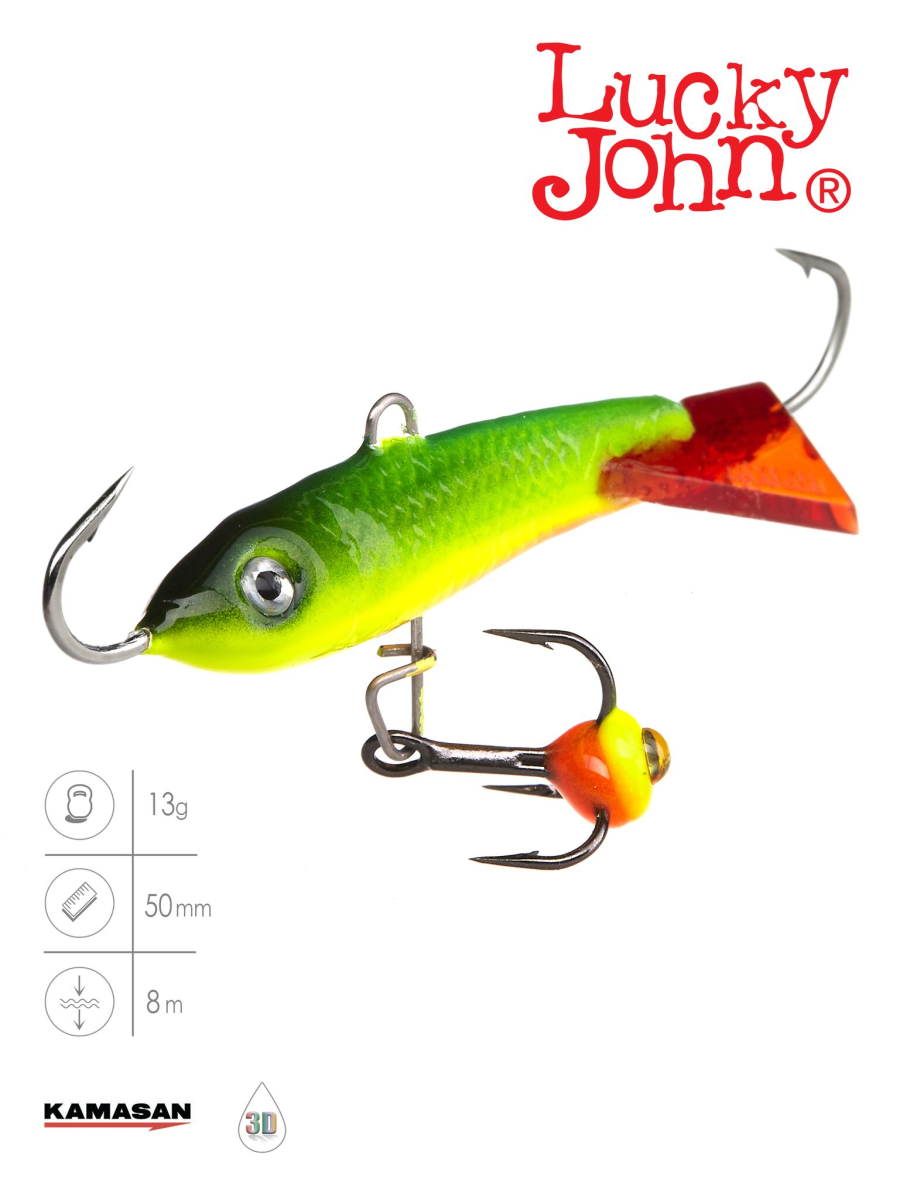 Балансир Lucky John CLASSIC 5 з тр. 50мм/26RT блістер