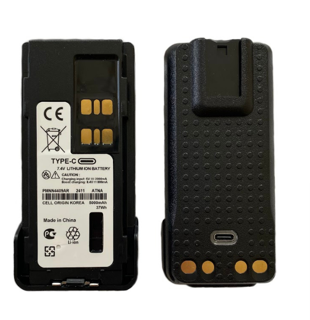 Акумулятор для радіостанції Моторола, підходить до Motorola DP2400e / DP2600e / DP4400e / DP4600e / DP4800e
