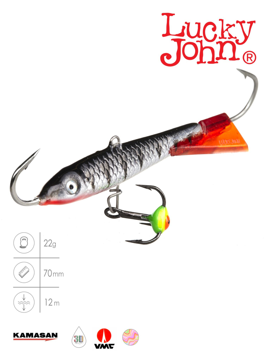 Балансир Lucky John CLASSIC 7 з тр. 70мм/12HRT блістер